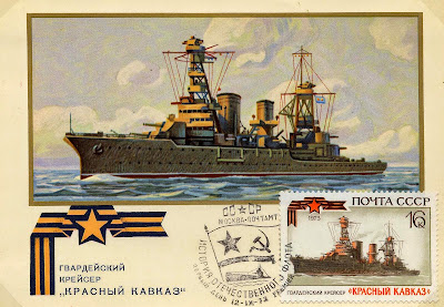 ALERNAVIOS «KRASNYI KAVKAZ»